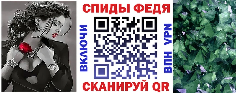 Amphetamine 97% купить наркотик Вуктыл