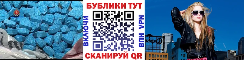 ЭКСТАЗИ louis Vuitton  Вуктыл 