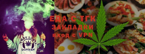 мет Беломорск