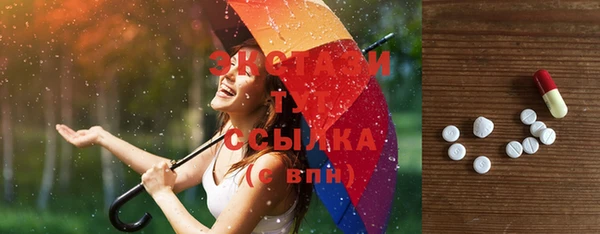 jwh Баксан