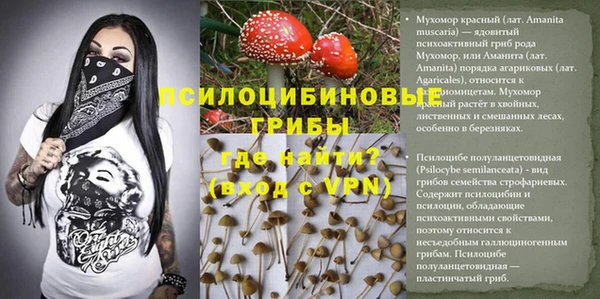 мет Беломорск