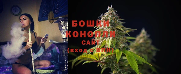 мет Беломорск