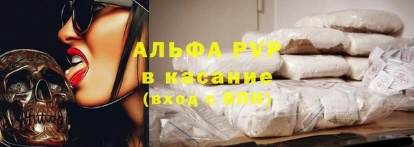 соль курить ск Белоозёрский