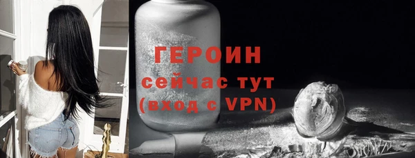 мет Беломорск