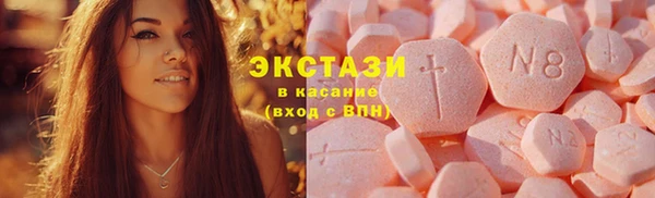 соль курить ск Белоозёрский