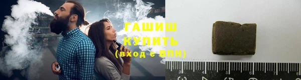 mdpv Белокуриха