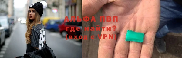 мет Беломорск