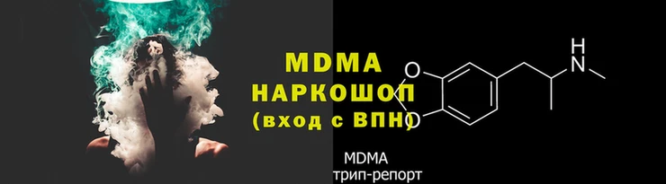 mdpv Белокуриха
