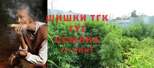 мескалин Балабаново