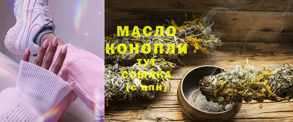 мет Беломорск