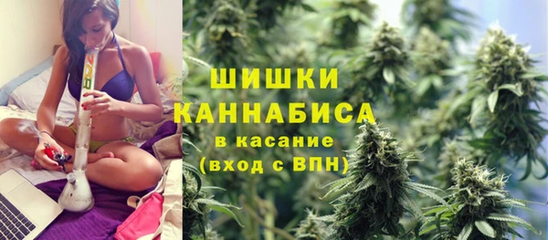 мет Беломорск