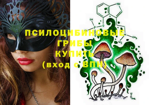 мет Беломорск