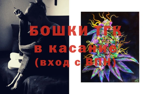 мескалин Балабаново