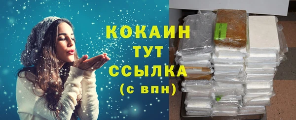 jwh Баксан