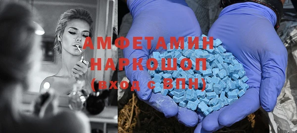 соль курить ск Белоозёрский