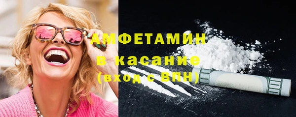 соль курить ск Белоозёрский