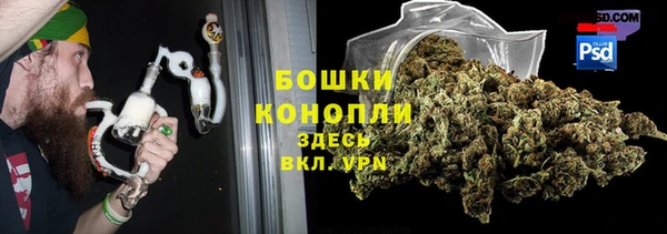 мет Беломорск