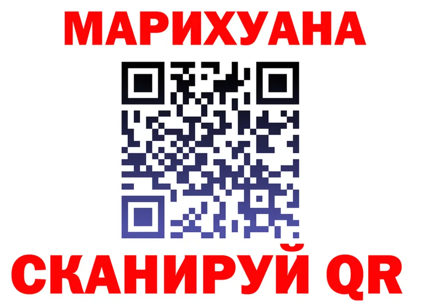 Cannafood марихуана tor сайты даркнета гидра Вуктыл