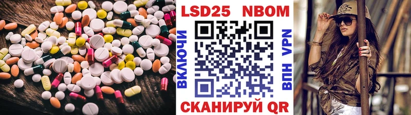 LSD-25 экстази ecstasy  мега ONION  Вуктыл  где можно купить наркотик 