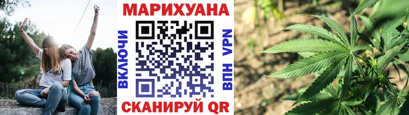 Бошки марихуана тримм Вуктыл