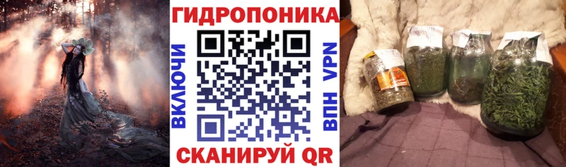 Шишки марихуана VHQ Вуктыл